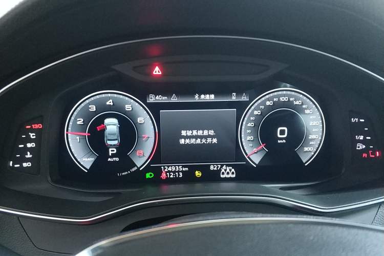 Used Audi A6L 2021 45 TFSI quattro Prestige Dynamic Edition
