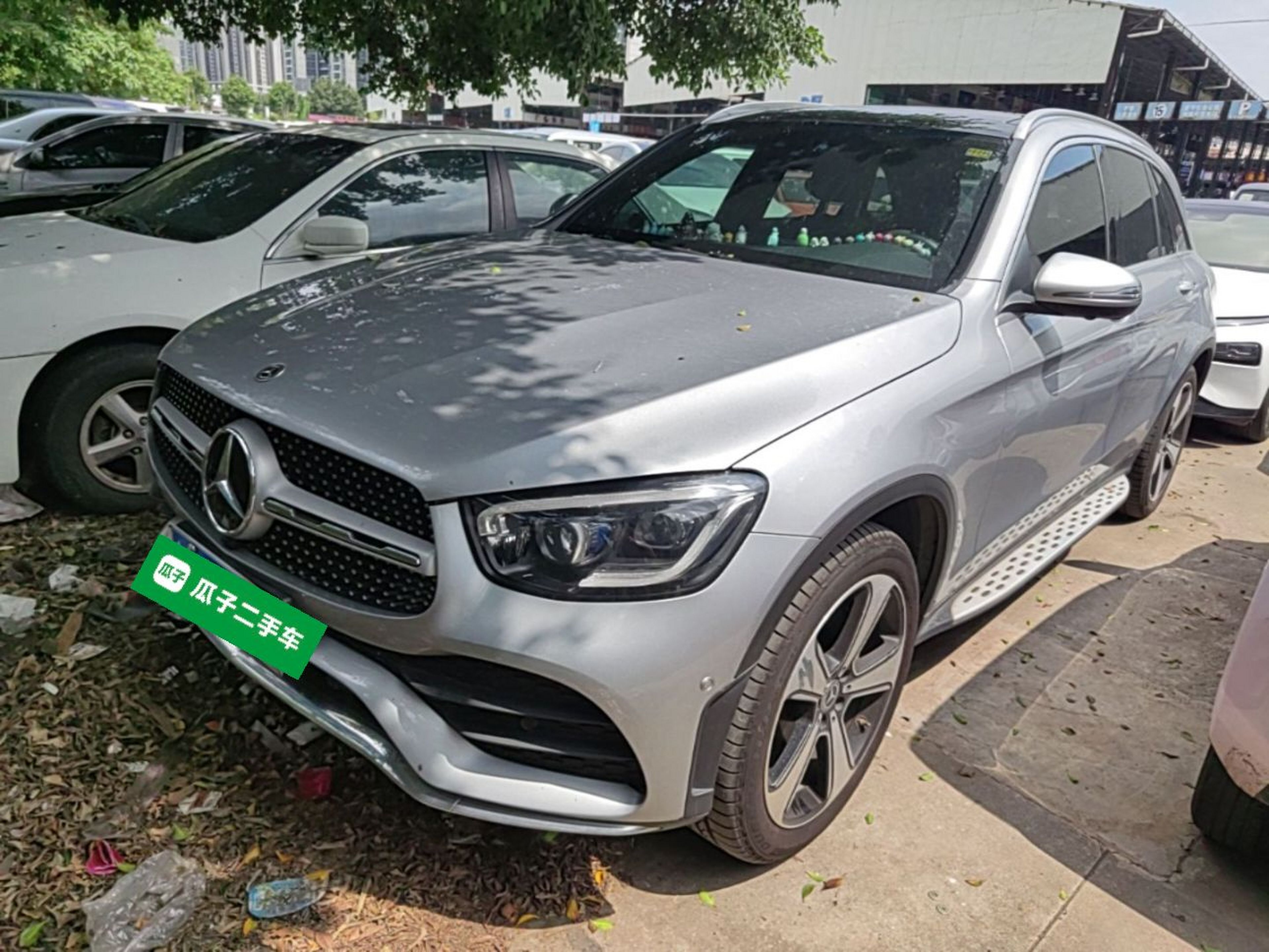 Under Front Bumper