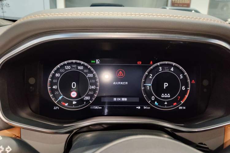 Used Jaguar XFL 2024 2.0T P300 Four-Wheel Drive Flagship Sport Gold Edition