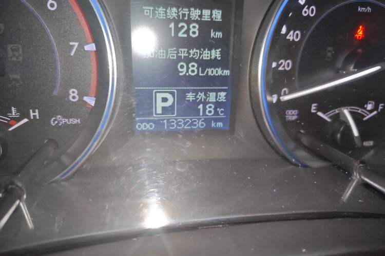 Used Toyota Highlander 2015 2.0T Four-Wheel Drive Luxury Edition 7-Seater
