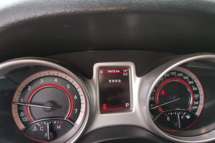 Used Dodge Journey 2013 2.4L Two-Wheel Drive Luxury Version