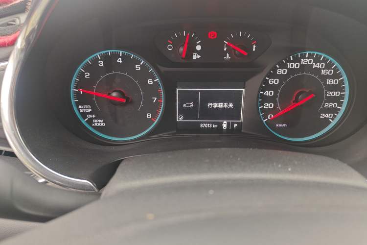 Used Chevrolet Malibu XL 2018 530T Automatic RuiChi Edition
