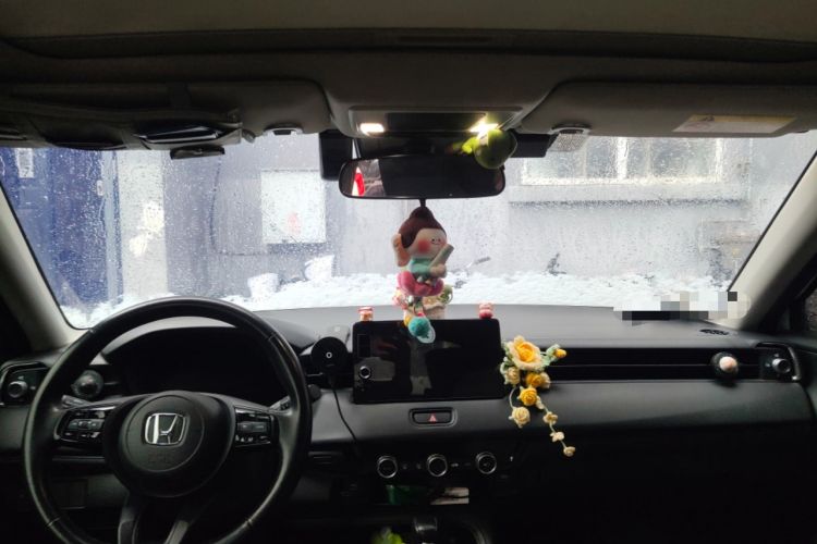 Used Honda XR-V 2023 1.5L CVT Trend Edition