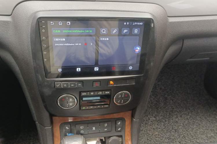 Used Buick Enclave 2010 3.6L Elite Edition