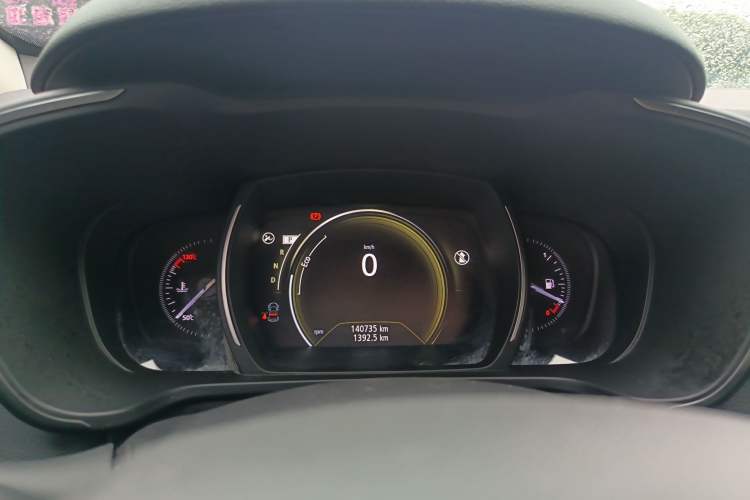 Used Renault Kadjar 2016 2.0L Two-Wheel Drive Prestige Edition
