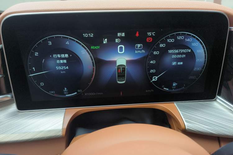 Used Hongqi H9 2022 2.0T Smart Connect Flagship Edition
