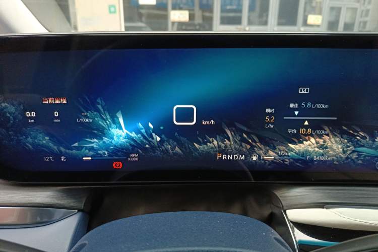 Used Buick Century 2023 2.0T Six-Seater Yinshi Edition
