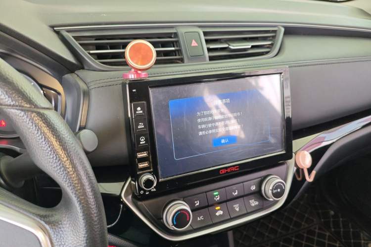 Used Honda Crider 2019 180 Turbo CVT Luxury Edition China VI Emission Standard Audio And AC Panel