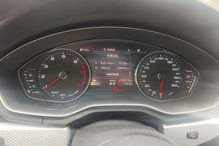 Used Audi A4L 2017 Plus 40 TFSI Fashion Model