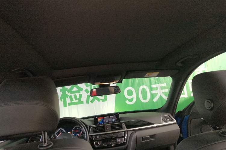 Used BMW 3 Series GT 2020 320i M Sport Package