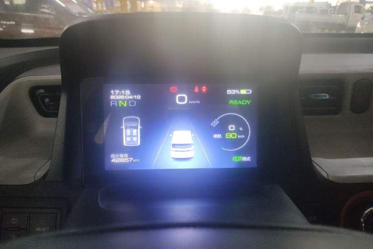 Used Wuling Hongguang MINIEV 2020 Enjoyment Model Lithium Iron Phosphate Instrument Cluster