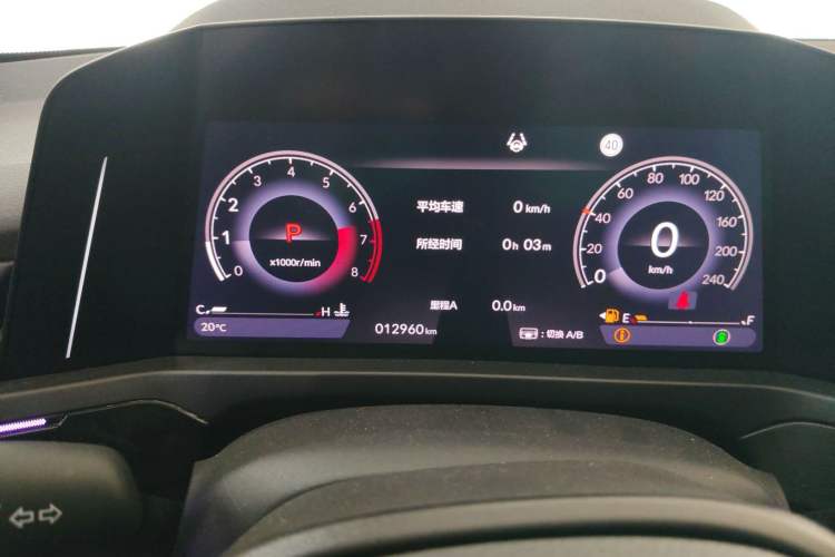 Used Honda Inspire 2024 260TURBO Elite Edition
