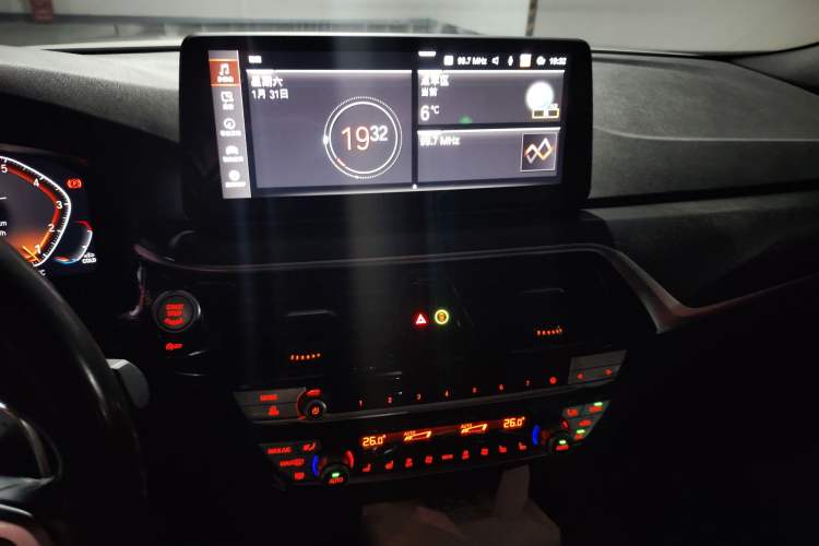 Used BMW 5 Series 2020 530i M Sport Package