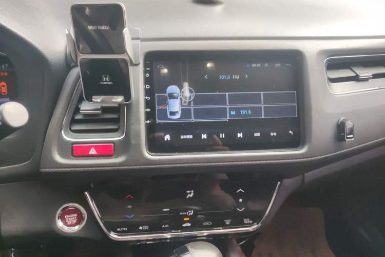 Used Honda Vezel 2015 1.8L CVT 2WD Luxury Model Audio And AC Panel