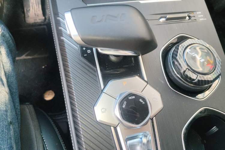Used CHANGAN UNI-K 2023 2.0T All-Wheel-Drive Enjoyment Version