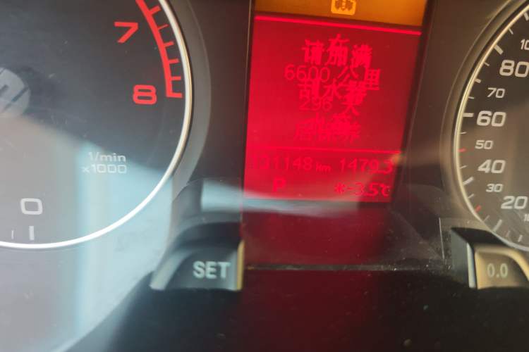 Used Audi A4L 2010 1.8 TFSI Comfort Model
