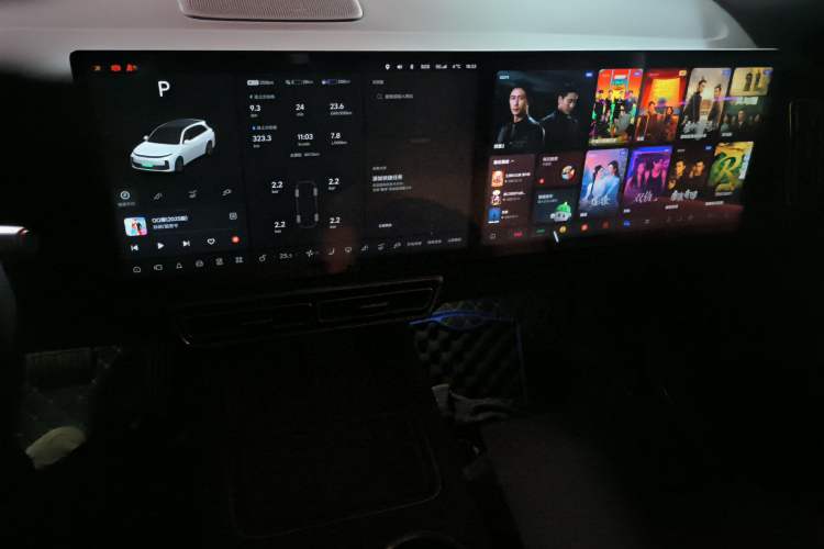 Used Li Auto L7 2023 Pro Model