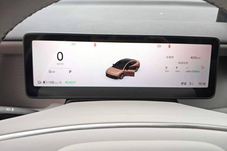 Used Leapmotor B01 2025 550 LiDAR Edition