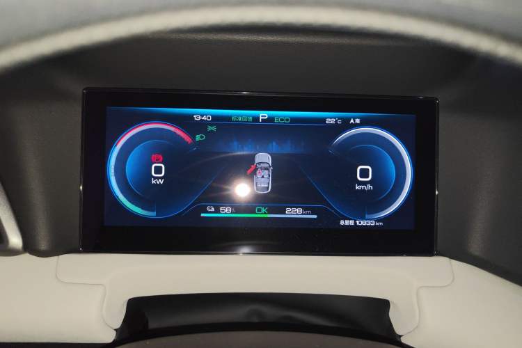 Used BYD Yuan UP 2024 401KM Leading Edition Instrument Cluster