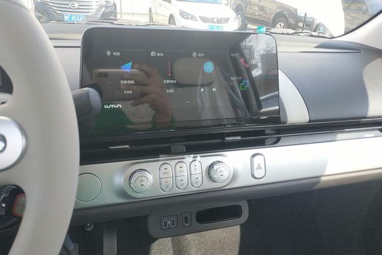 Used CHANGAN NEVO Lumin 2026 Model Treasure Edition 205km Passionate Beige Ningde