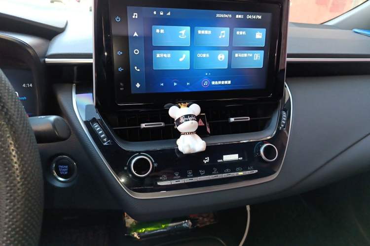 Used Toyota Levin 2021 185T CVT Luxury Edition Audio And AC Panel