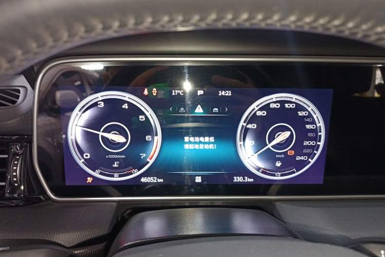 Used Hongqi HS5 2022 Revised Version 2.0T Smart Connect Flagship Edition
