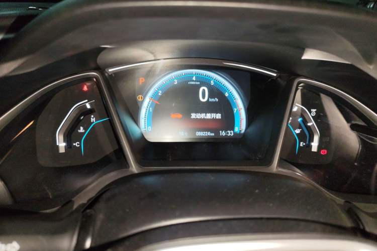 Used Honda Civic 2016 220TURBO CVT Luxury Edition