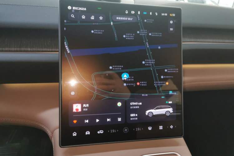 Used Nio ES6 2023 75 kWh Audio And AC Panel