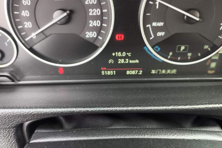 Used BMW 3 Series 2019 320Li Fashion Model
