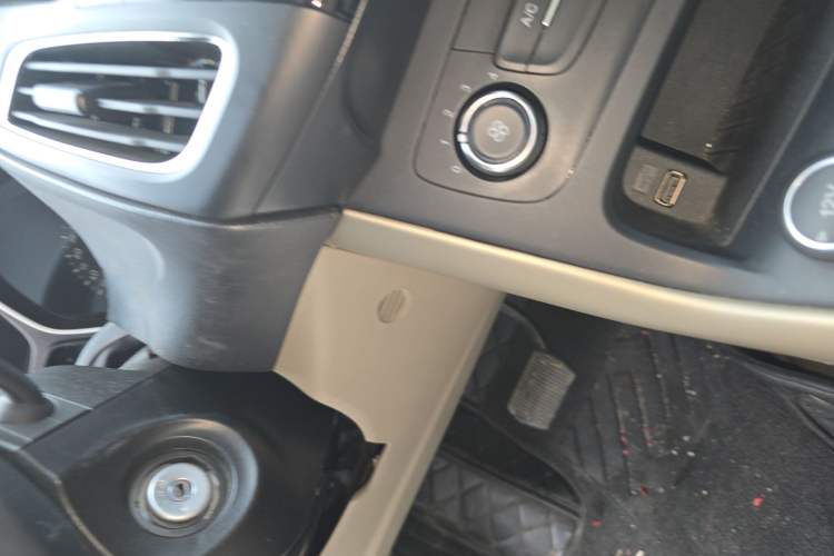 Used Ford Focus 2017 Sedan 1.6L Automatic Comfort Plus SmartDrive Edition