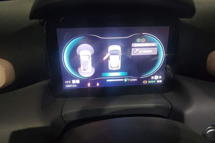 Used Leapmotor T03 2021 400 Comfort Edition Instrument Cluster