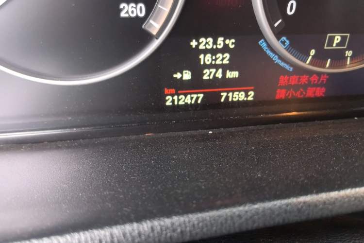 Used BMW X3 2011 xDrive28i Luxury Model