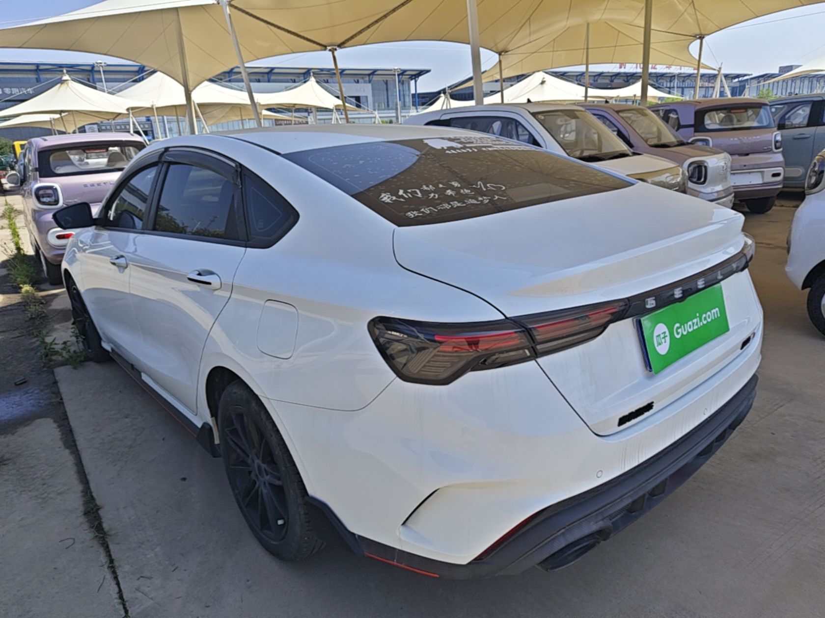 Geely Auto Binray 2022 Binrui COOL 1.5T DCT Electric Edition — снимка 4