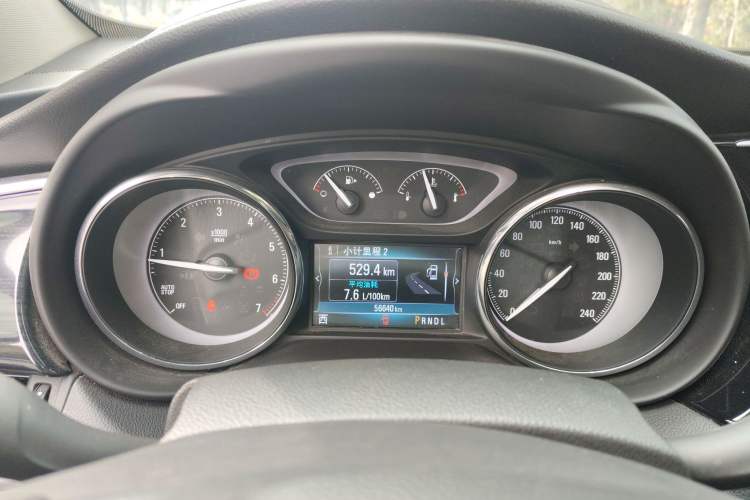 Used Buick Envision 2020 20T Two-Wheel Drive Luxury Model