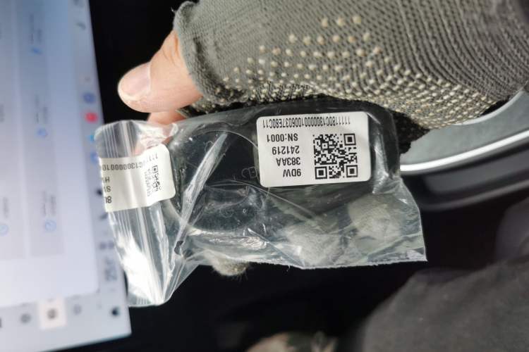 Used EXEED Star Era ET 2024 Extended-Range 240 Ultra All-Wheel Drive
