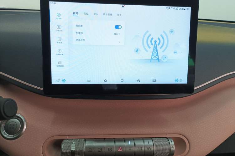 Used BYD Seagull 2023 Flying Edition