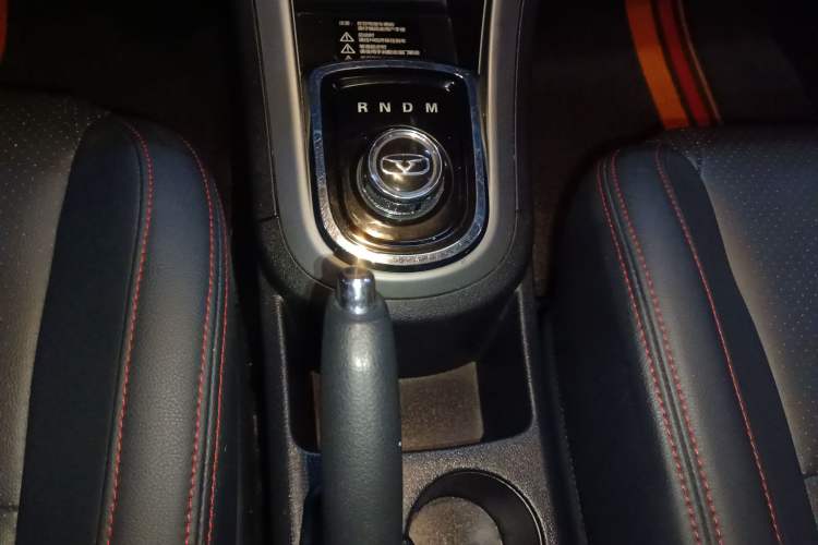 Used Cowin C3 2015 1.5L AMT Gold Diamond Edition