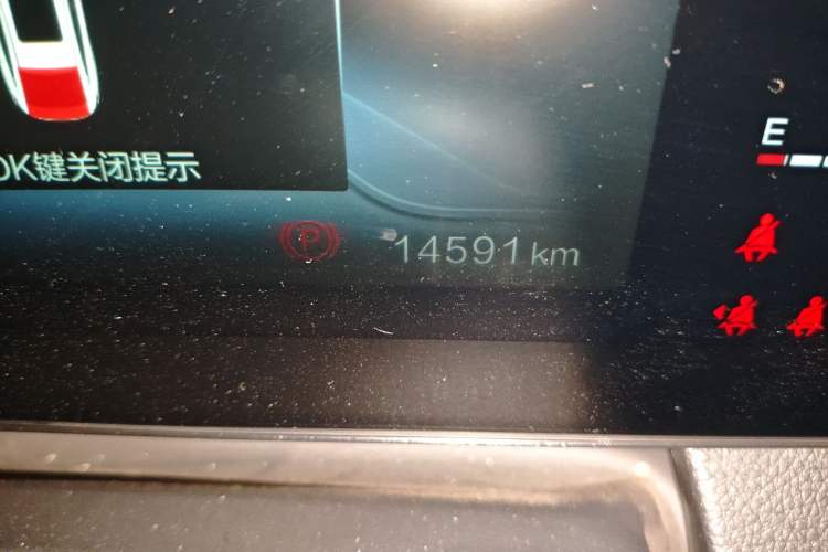 Used Bestune B70 2021 1.5T Automatic Smart Enjoyment Edition
