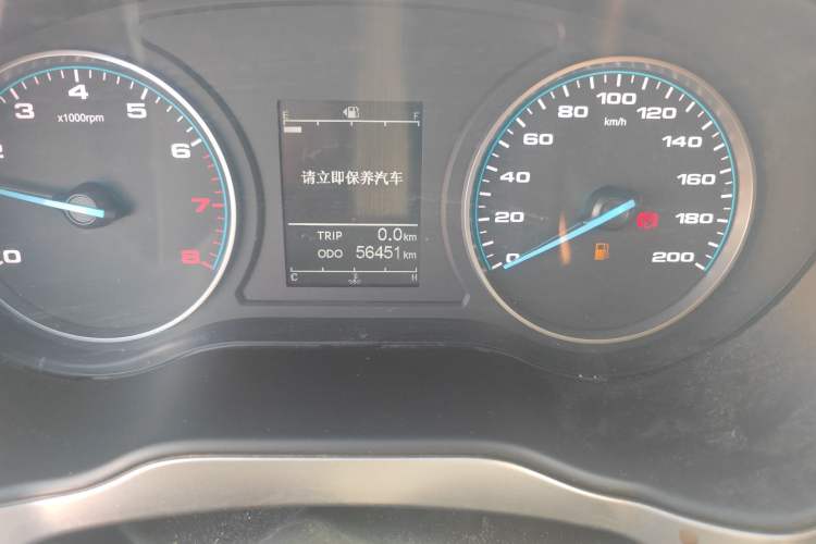 Used JAC Refine M4 2021 2.0L Manual Comfort Edition