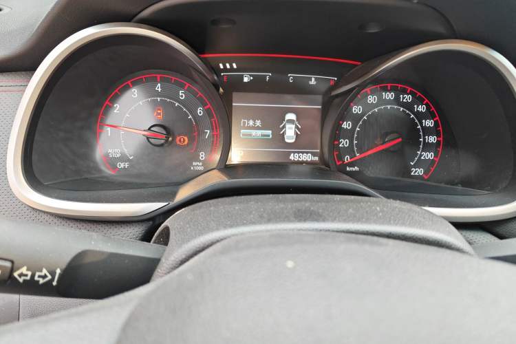 Used Chevrolet Monza 2020 Light Hybrid RS 330T Automatic Comfort Edition
