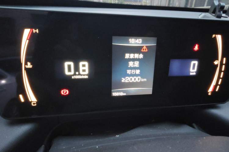 Used Great Wall King Kong Poer 2022 2.0T Manual Diesel Two-Wheel Drive Elite Version with Long Bed GW4D20M Odometer Close Up