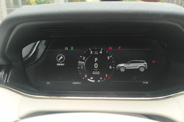 Used Land Rover Range Evoque 2022 Facelifted Aurora L 249 PS R-Dynamic Luxury Edition