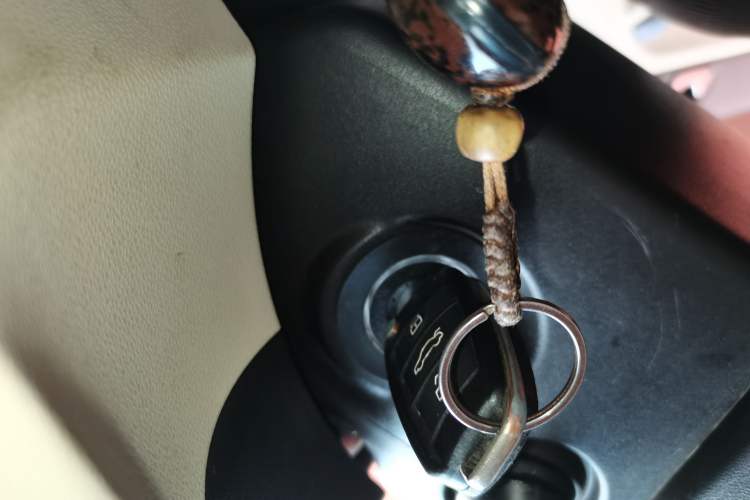 Used Chery Arrizo M7 2015 2.0L CVT Wide Enjoyment Edition 232 Seats Vehicle Key