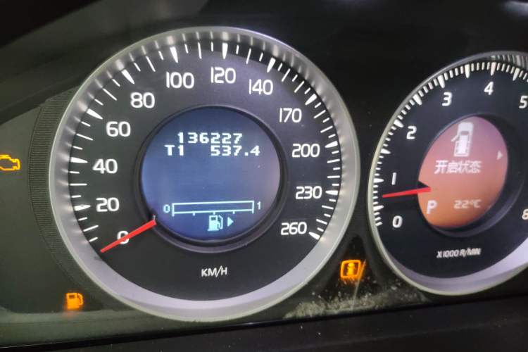 Used Volvo XC60 2013 T5 Comfort Edition
