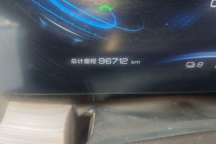 Used Chery New Energy eQ5 2020 High-Energy Pro Edition
