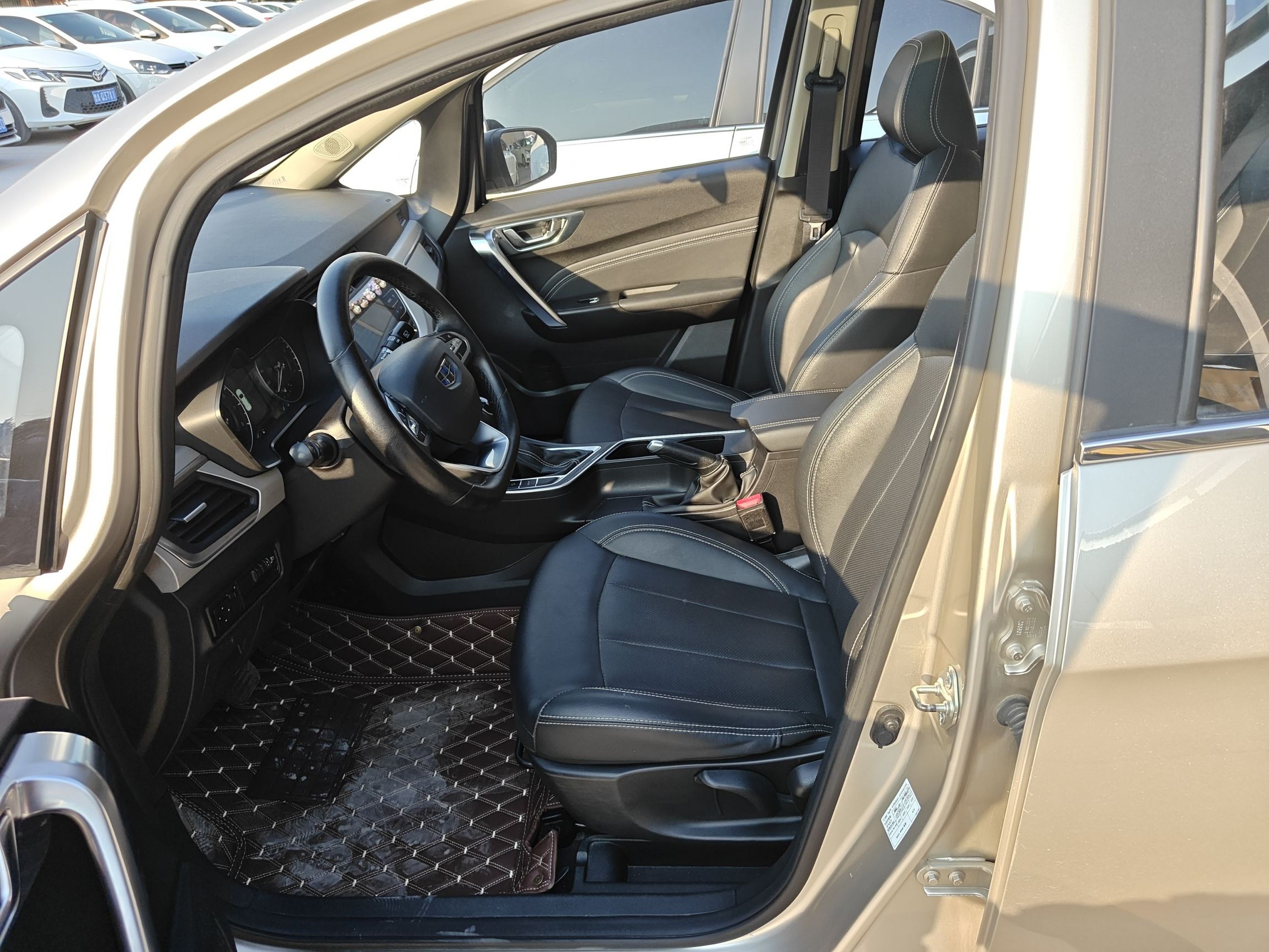 Avant de la voiture