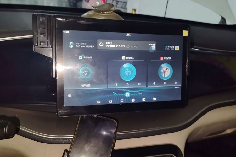 Used BYD Qin PLUS 2021 DM-i 120KM Prestige Model