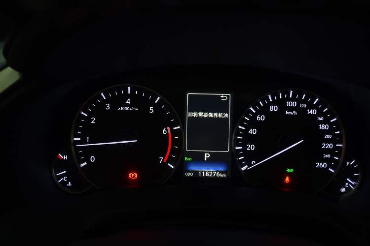 Used Lexus RX 2020 Facelifted 300 4x4 Elegant Edition