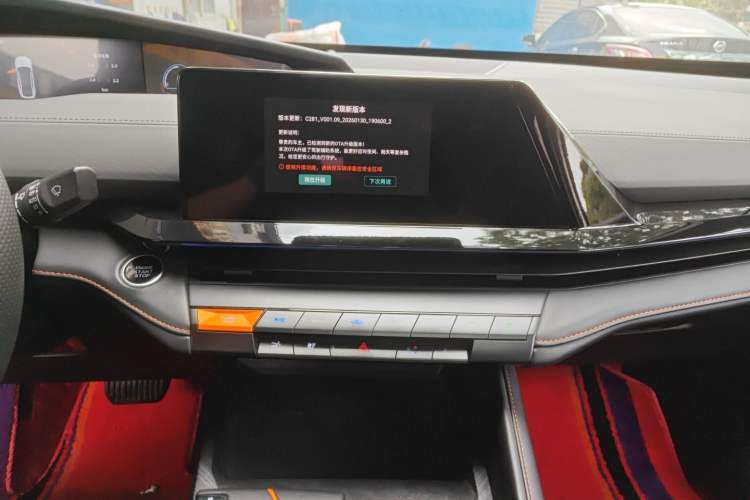 Used CHANGAN UNI-V 2023 1.5T Prestige Model