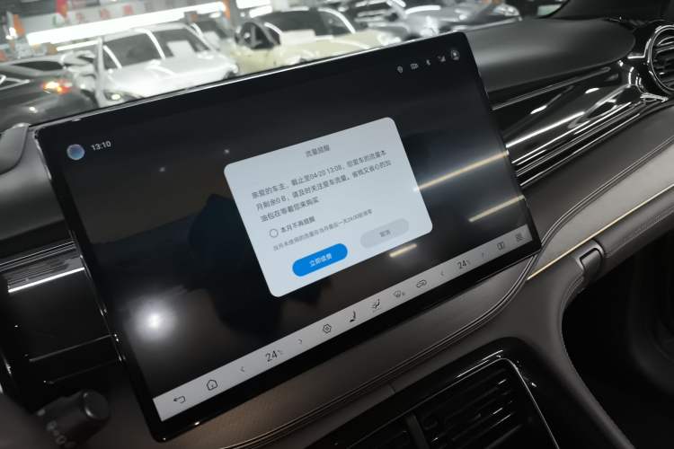 Used BYD Frigate 07 2024 HONOR Edition DM-i 205KM Flagship Model